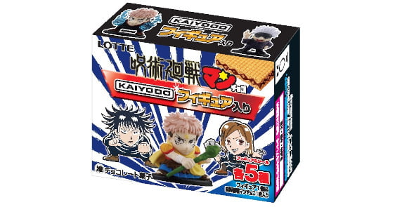 スーパー虎杖ゼウス爆誕!3月29日に『呪術廻戦マン海洋堂フィギュア付きチョコ』発売!