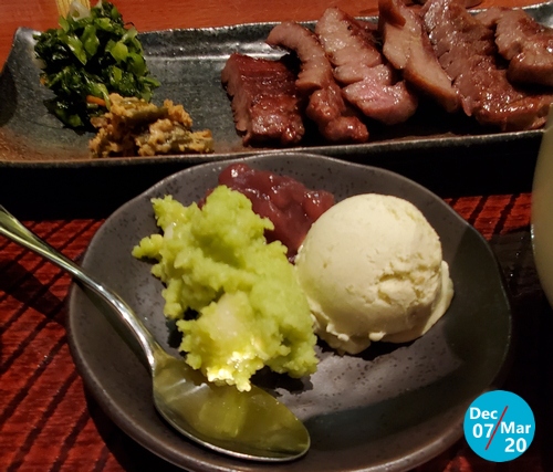 『KITTE丸の内 × 劇場版 呪術廻戦』芯たん定食~五条悟が愛するずんだスイーツを添えて~