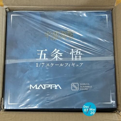 『呪術廻戦』五条悟 1/7スケールフィギュア：MAPPA×Shibuya Scramble figure 共同製作