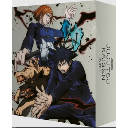 UK盤『呪術廻戦』シーズン1パート1 Blu-ray